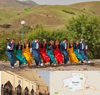 کلاس رقص کردی در ساوه