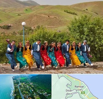 کلاس رقص کردی در رامسر