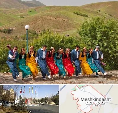 کلاس رقص کردی در مشکین دشت