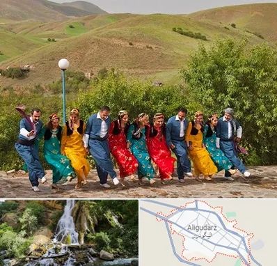 کلاس رقص کردی در الیگودرز