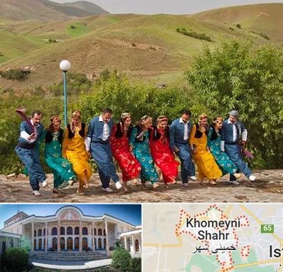 کلاس رقص کردی در خمینی شهر