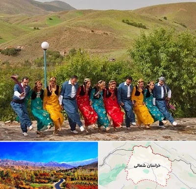 کلاس رقص کردی در خراسان شمالی