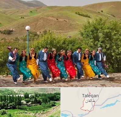کلاس رقص کردی در طالقان