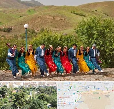 کلاس رقص کردی در منطقه 13 تهران 