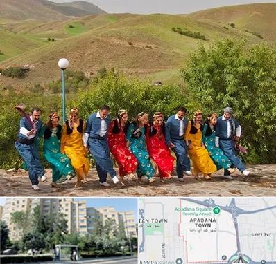 کلاس رقص کردی در آپادانا