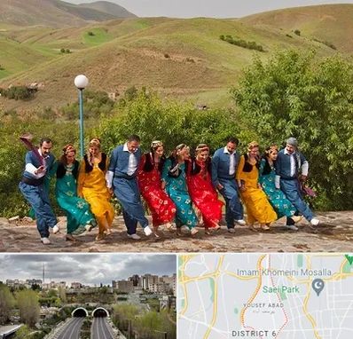 کلاس رقص کردی در یوسف آباد 