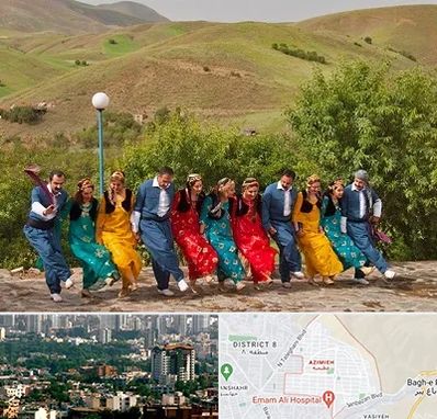 کلاس رقص کردی در عظیمیه کرج 