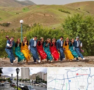 کلاس رقص کردی در شمال غرب تهران