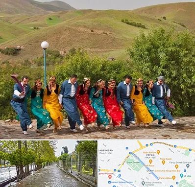 کلاس رقص کردی در خیابان ارم شیراز