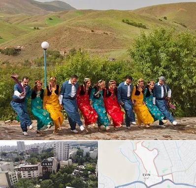 کلاس رقص کردی در اوین