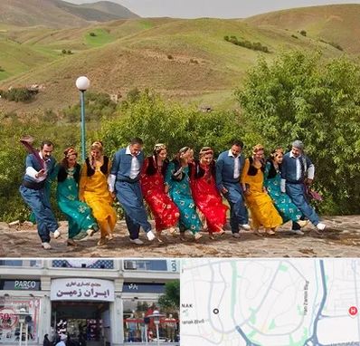 کلاس رقص کردی در ایران زمین