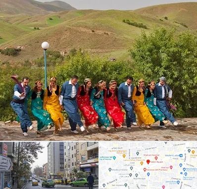 کلاس رقص کردی در فاطمی 