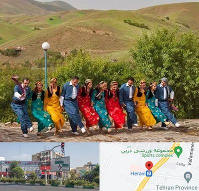 کلاس رقص کردی در هروی 