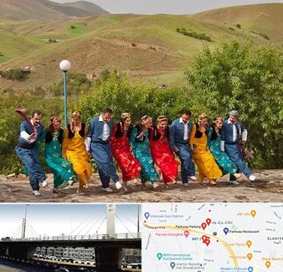 کلاس رقص کردی در پارک وی 