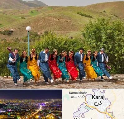 کلاس رقص کردی در کرج