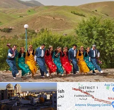 کلاس رقص کردی در فرمانیه 