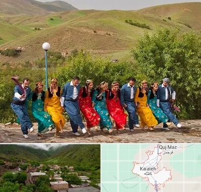 کلاس رقص کردی در کلاله