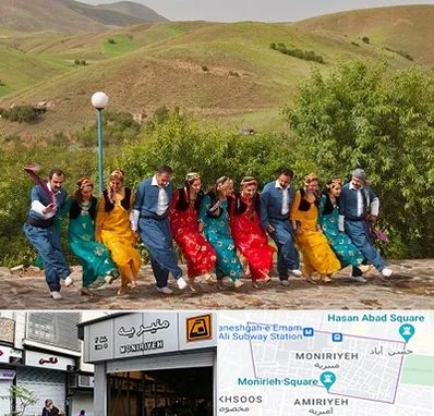 کلاس رقص کردی در منیریه 