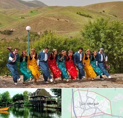 کلاس رقص کردی در صومعه سرا