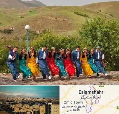 کلاس رقص کردی در اسلامشهر