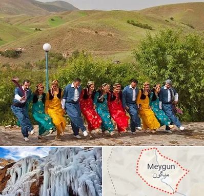 کلاس رقص کردی در میگون