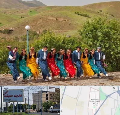 کلاس رقص کردی در فاز یک اندیشه