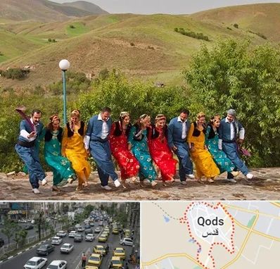 کلاس رقص کردی در شهر قدس