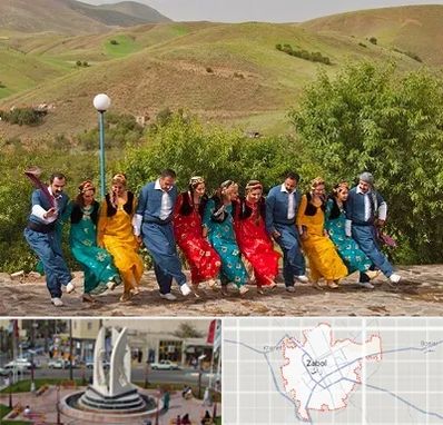 کلاس رقص کردی در زابل