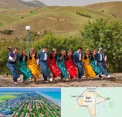 کلاس رقص کردی در ساری