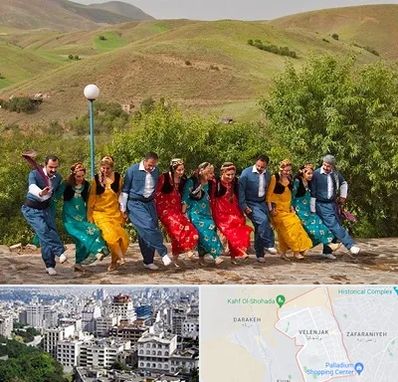 کلاس رقص کردی در ولنجک 