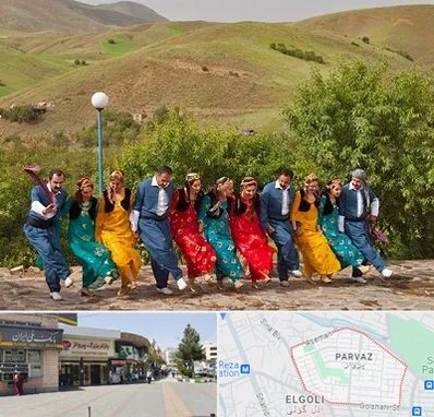 کلاس رقص کردی در پرواز تبریز