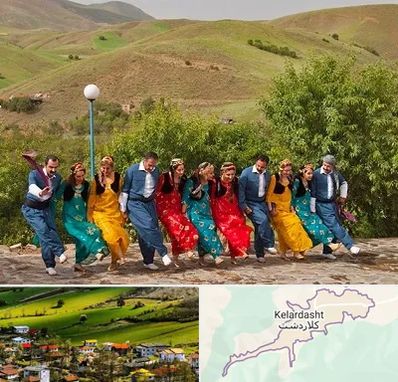 کلاس رقص کردی در کلاردشت