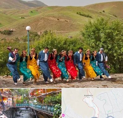 کلاس رقص کردی در درکه