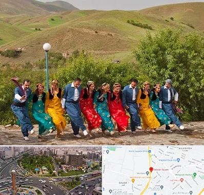 کلاس رقص کردی در سبلان 