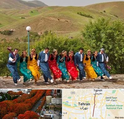 کلاس رقص کردی در ولیعصر 