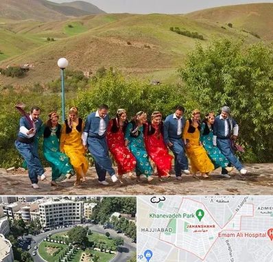 کلاس رقص کردی در جهانشهر کرج 