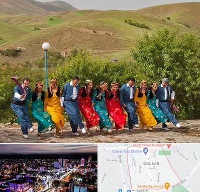 کلاس رقص کردی در گلسار رشت 