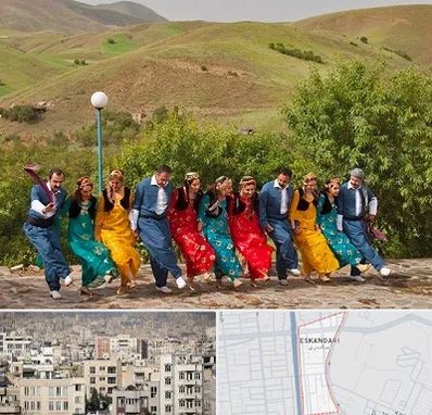 کلاس رقص کردی در اسکندری