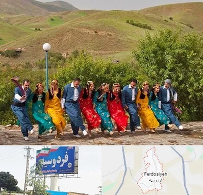 کلاس رقص کردی در فردوسیه شهریار