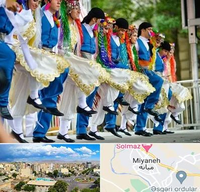 کلاس رقص آذری در میانه