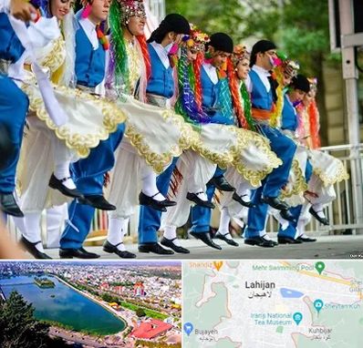 کلاس رقص آذری در لاهیجان