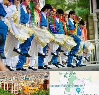 کلاس رقص آذری در نیاوران 