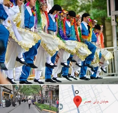 کلاس رقص آذری در ولیعصر شهریار