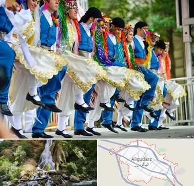 کلاس رقص آذری در الیگودرز