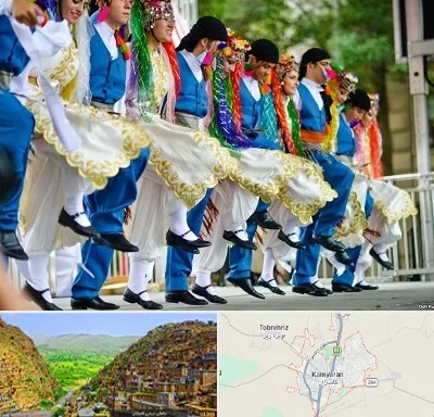 کلاس رقص آذری در کامیاران