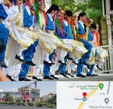 کلاس رقص آذری در هروی 