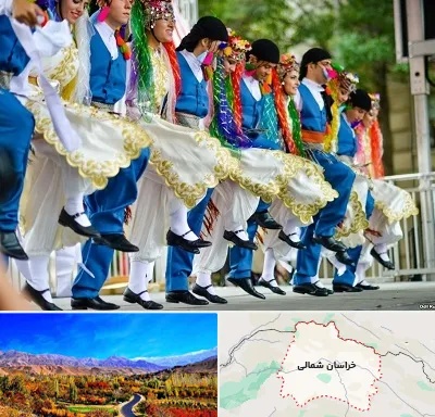 کلاس رقص آذری در خراسان شمالی