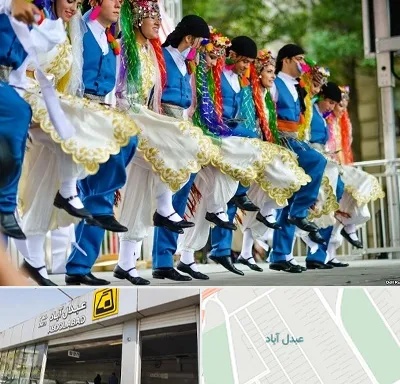 کلاس رقص آذری در عبدل آباد