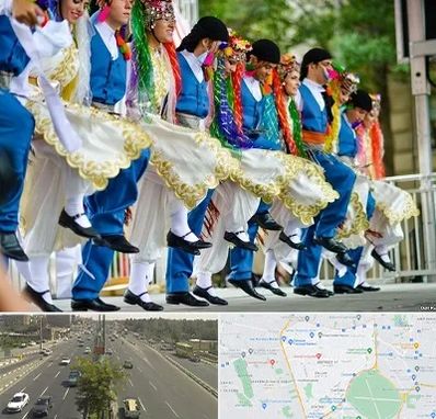 کلاس رقص آذری در منطقه 17 تهران 