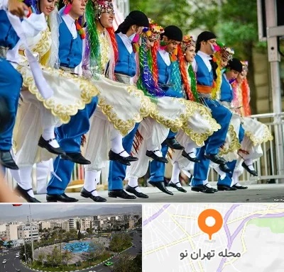کلاس رقص آذری در تهران نو